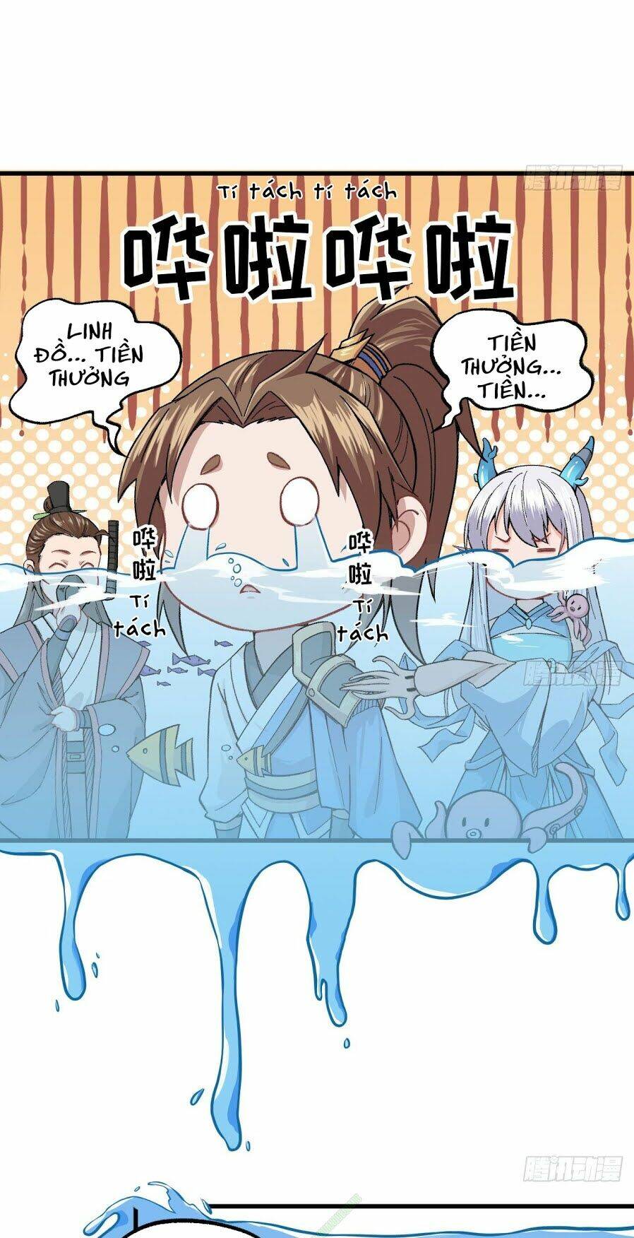 trường an tưởng tượng chapter 12.2 5