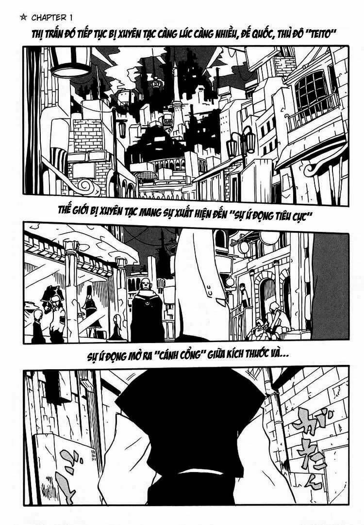 aratama tribe chapter 1 6