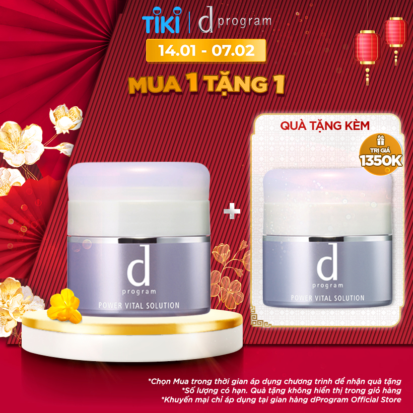 Combo 2 Kem chống lão hóa dành cho da nhạy cảm Power Vital Solution dProgram 25g