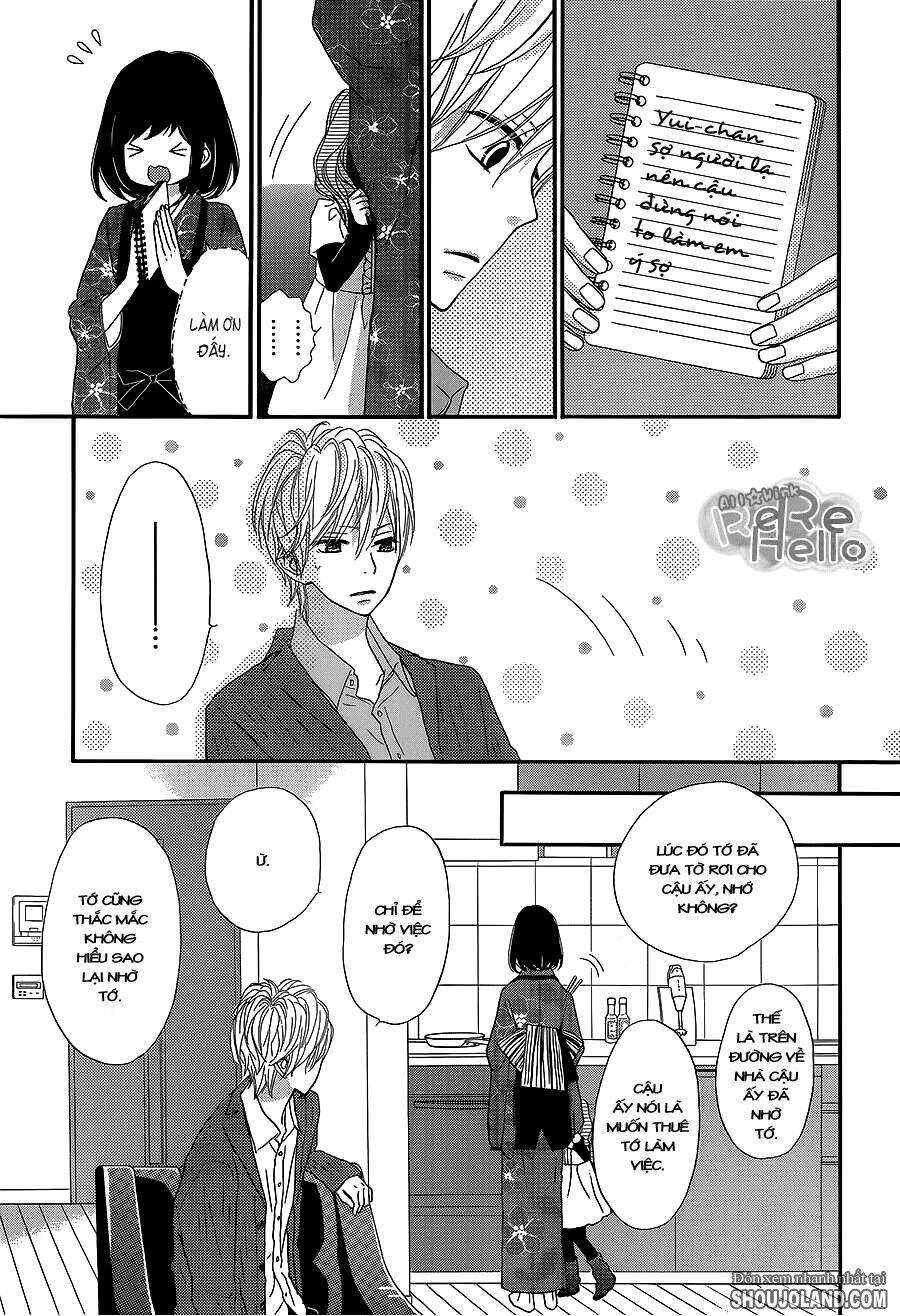 rere hello chapter 10 7