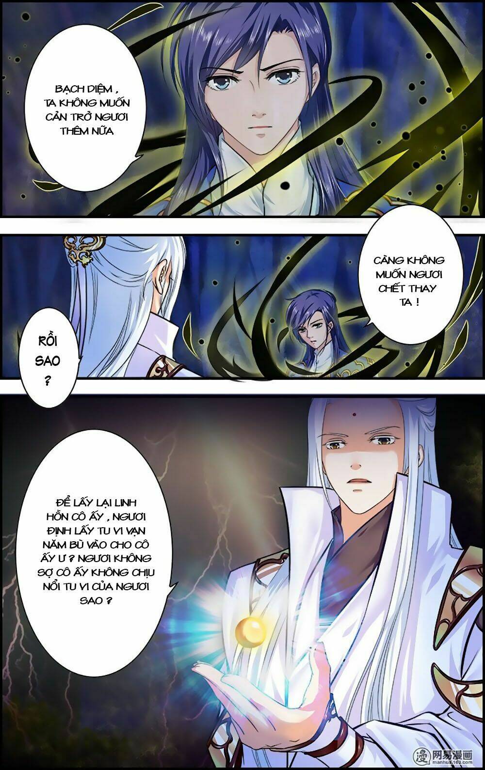 đan lạc phàm trần chapter 17 7