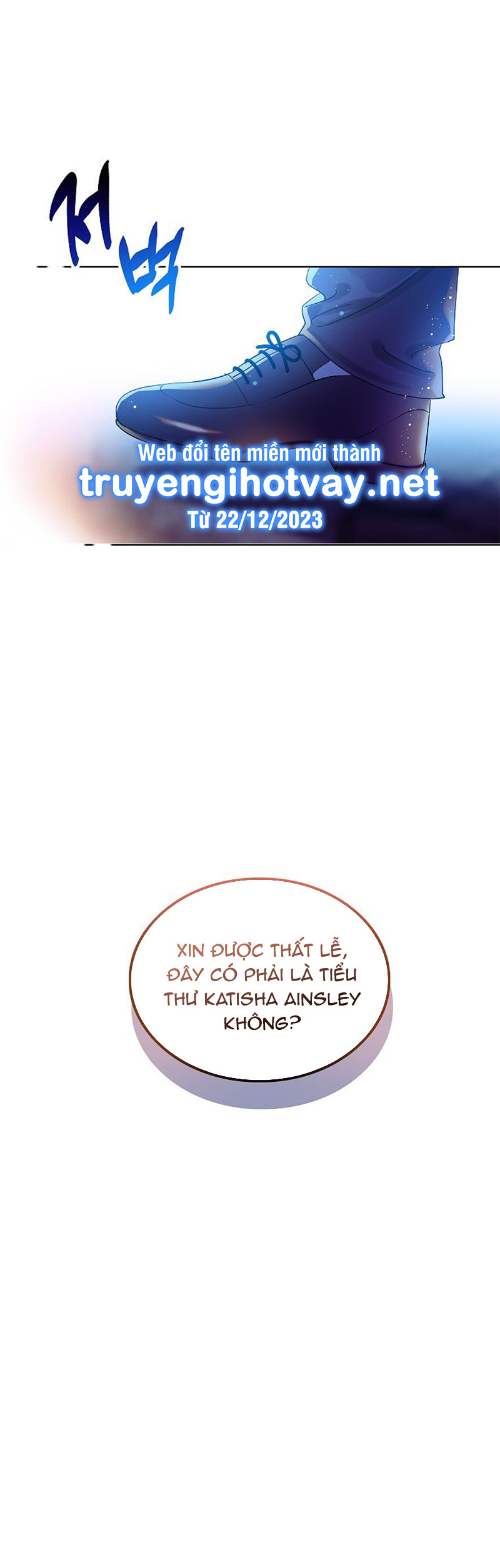 tôi là nữ thừa kế của gia tộc phản diện chapter 1.2 3