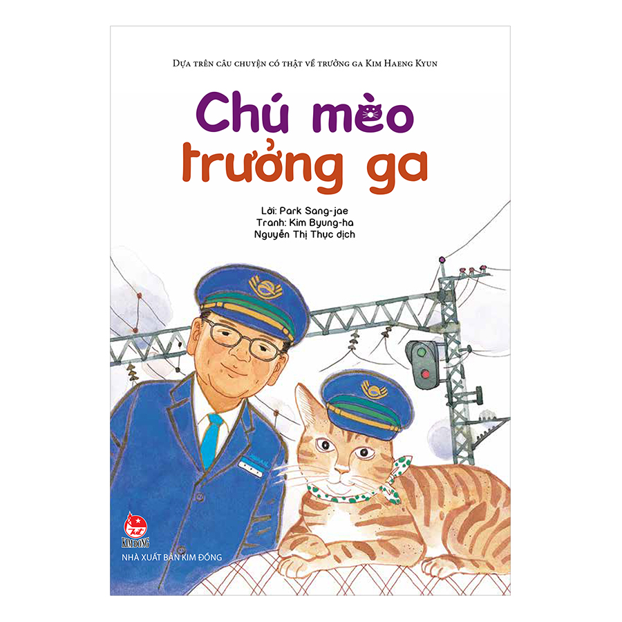 Chú Mèo Trưởng Ga