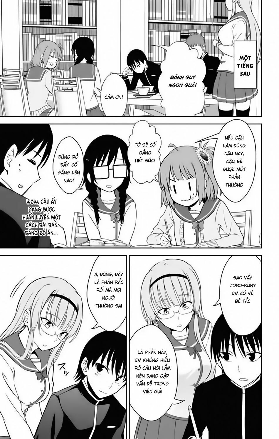 ore wo suki nano wa omae dake ka yo chapter 16 17