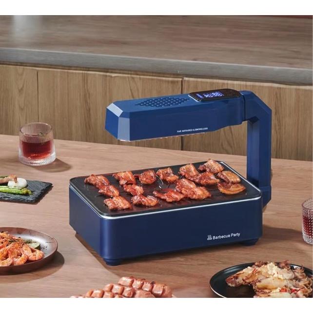 Bếp Nướng Điện Không Khói 360 độ Smokeless & BBQ Party LCD ️ FREESHIP ️