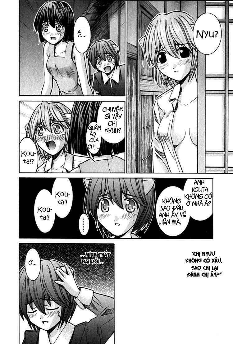 elfen lied chapter 52 6