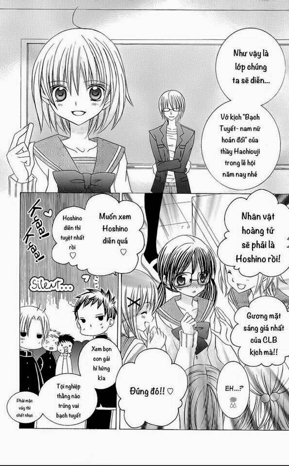 suki desu suzuki-kun!! chapter 21 11