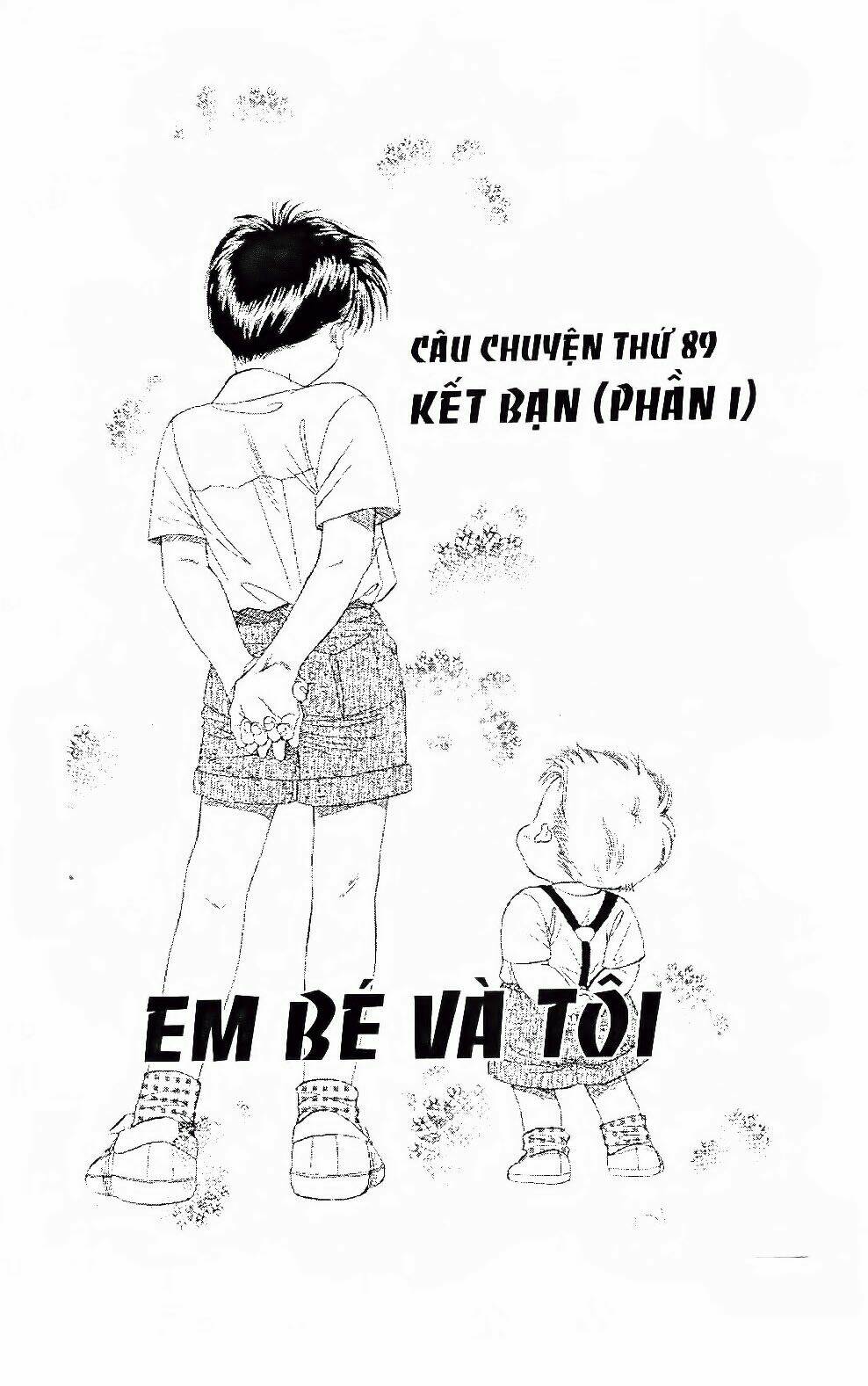 em bé và tôi chapter 94 2