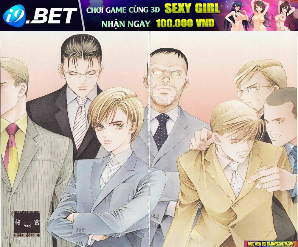 himitsu chapter 17.2 4