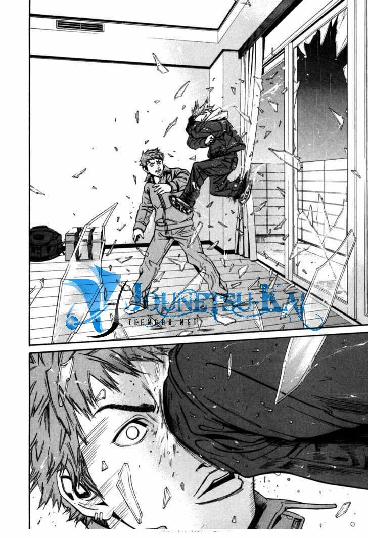 saru lock chapter 6 10