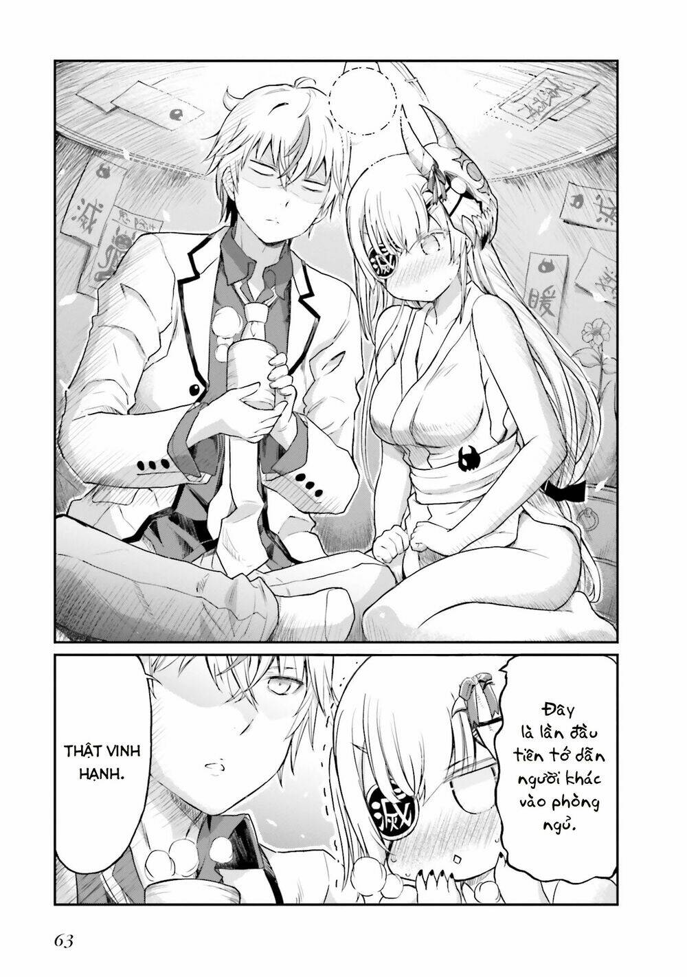 choroi desuyo onigoroshi-san! chapter 11 12
