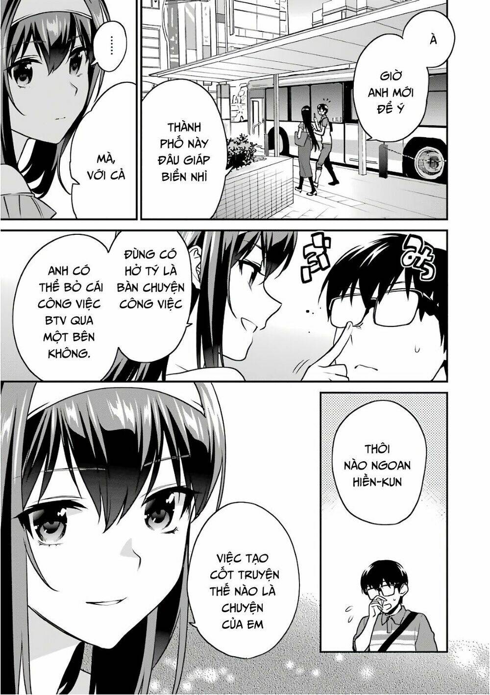 saenai kanojo no sodatekata - koisuru metronome chapter 51.5 4