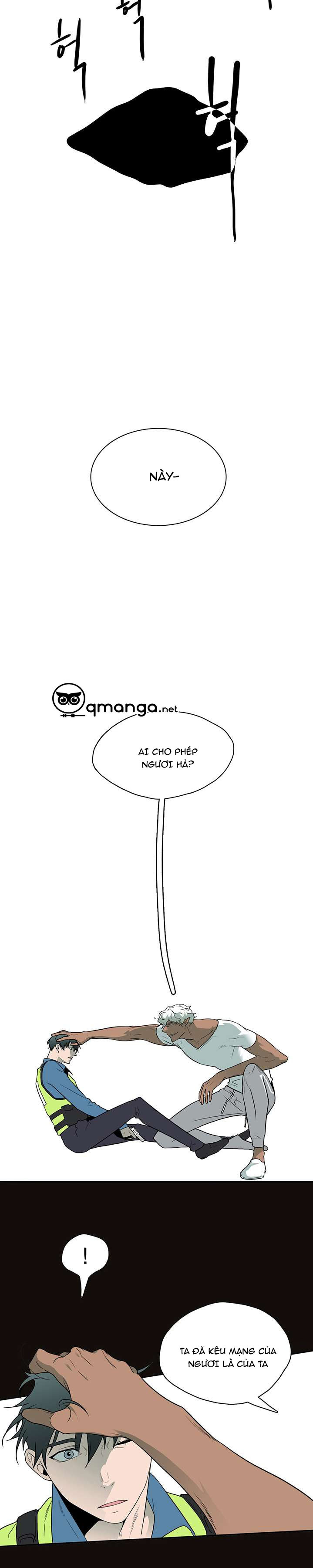 dear door chapter 7 16