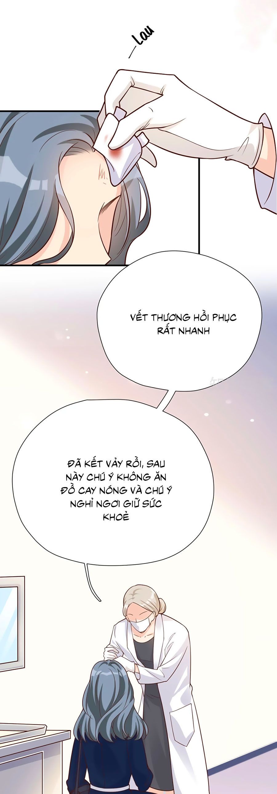 take me out chapter 44 13