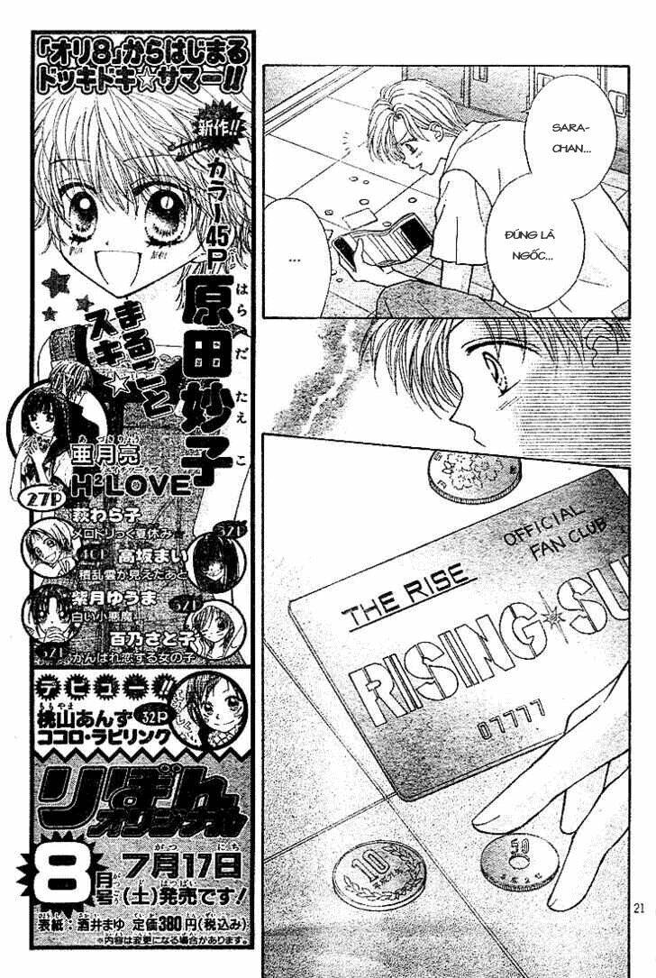 charisma doll chapter 3 22