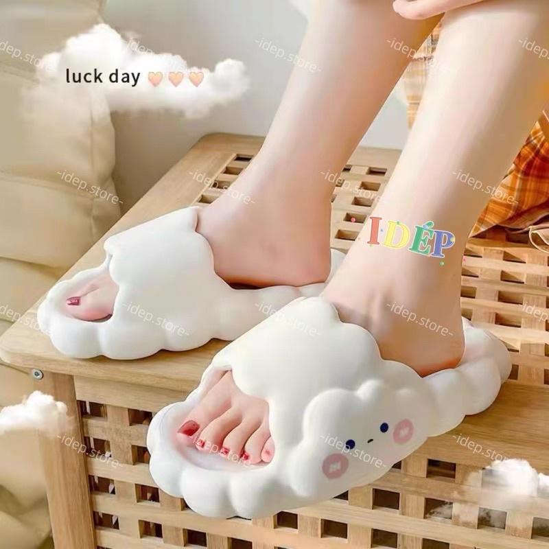 Dép bánh mì ĐÁM MÂY CLOUD cao 3.5cm iDÉP DL302 nữ quai ngang cao su siêu mềm chống trơn ulzzang đi trong nhà, văn phòng