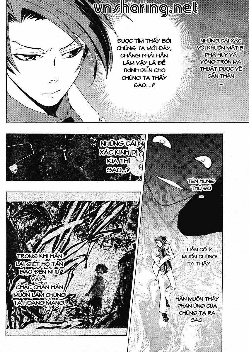 umineko no naku koro ni episode 1: legend of the golden witch chapter 10 11