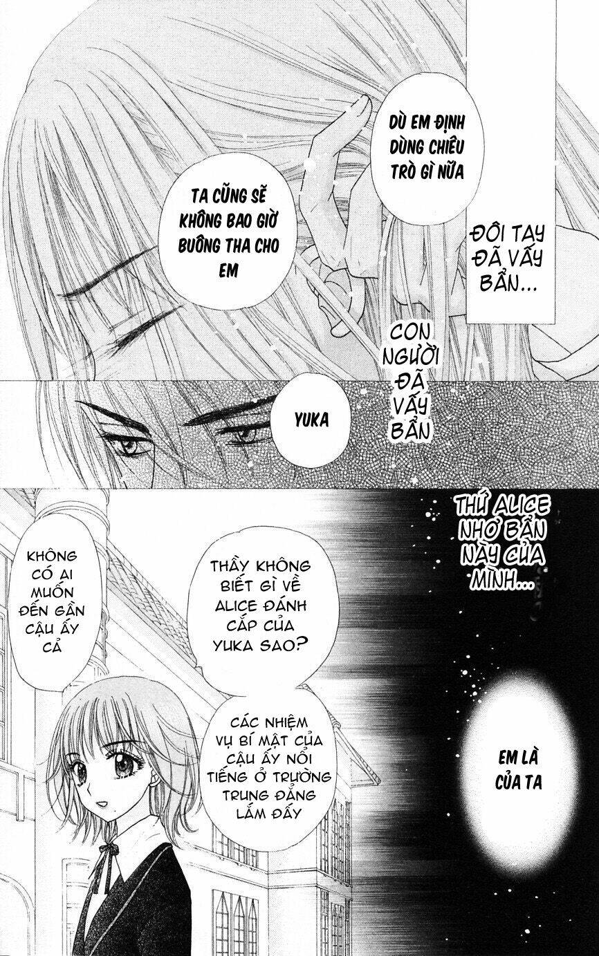 gakuen alice chapter 106 12