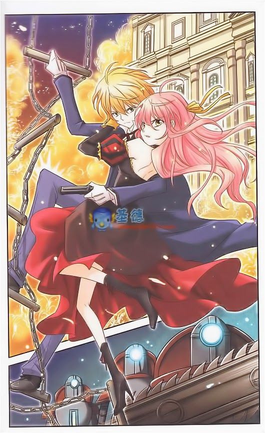 mị chi ma hạp chapter 7 7