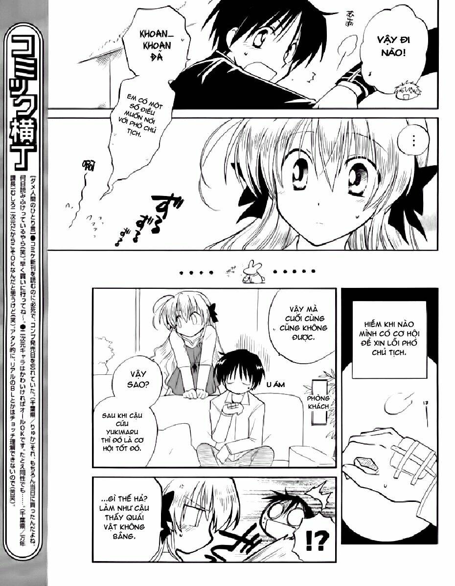 fortune arterials chapter 5 21