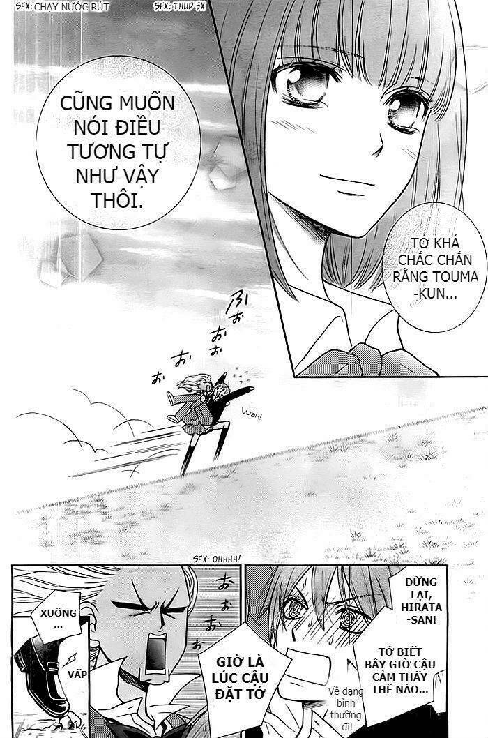 seishun otome banchou! chapter 11 33