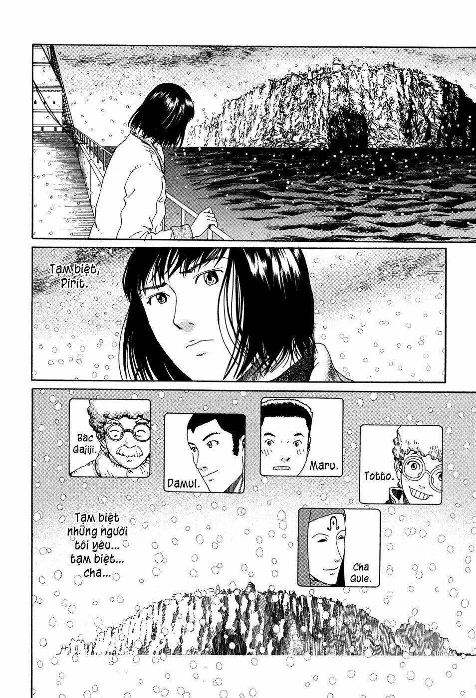 âm nhạc của marie chapter 15 25