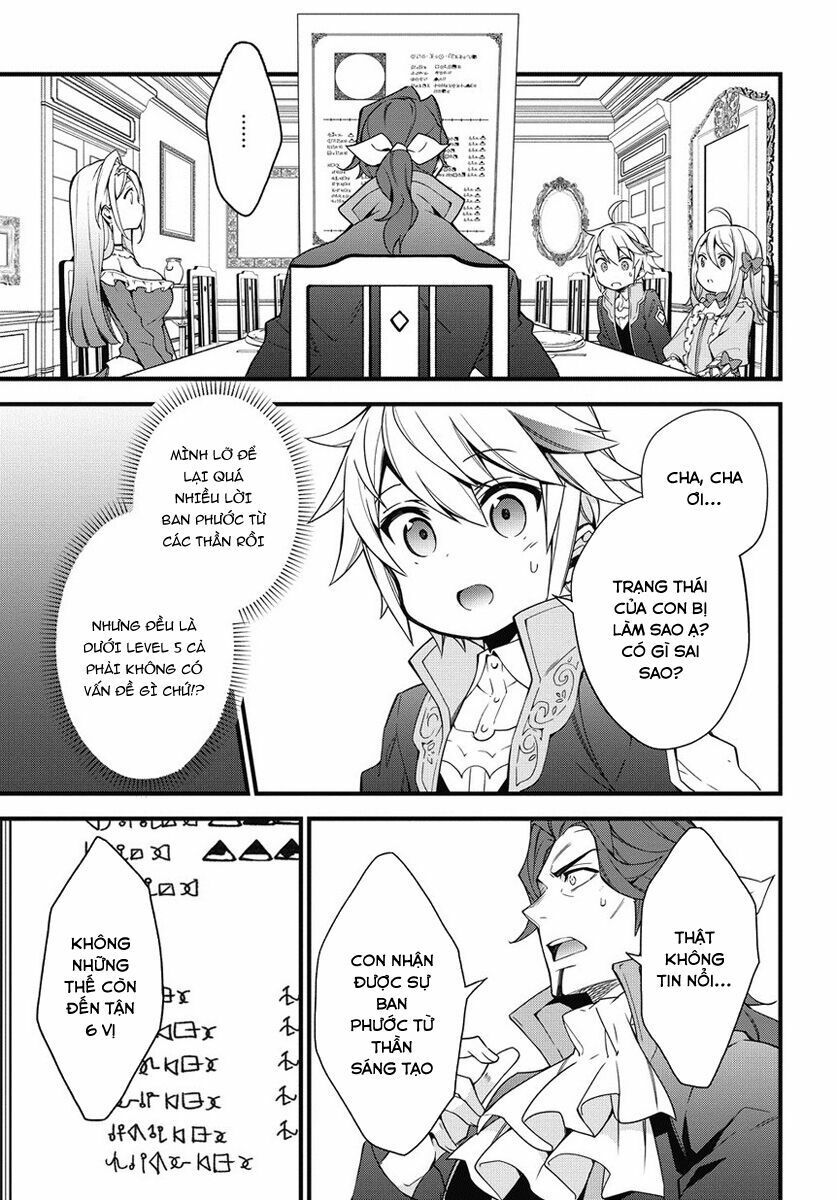 tensei kizoku no isekai boukenroku ~jichou wo shiranai kamigami no shito~ chapter 2 7