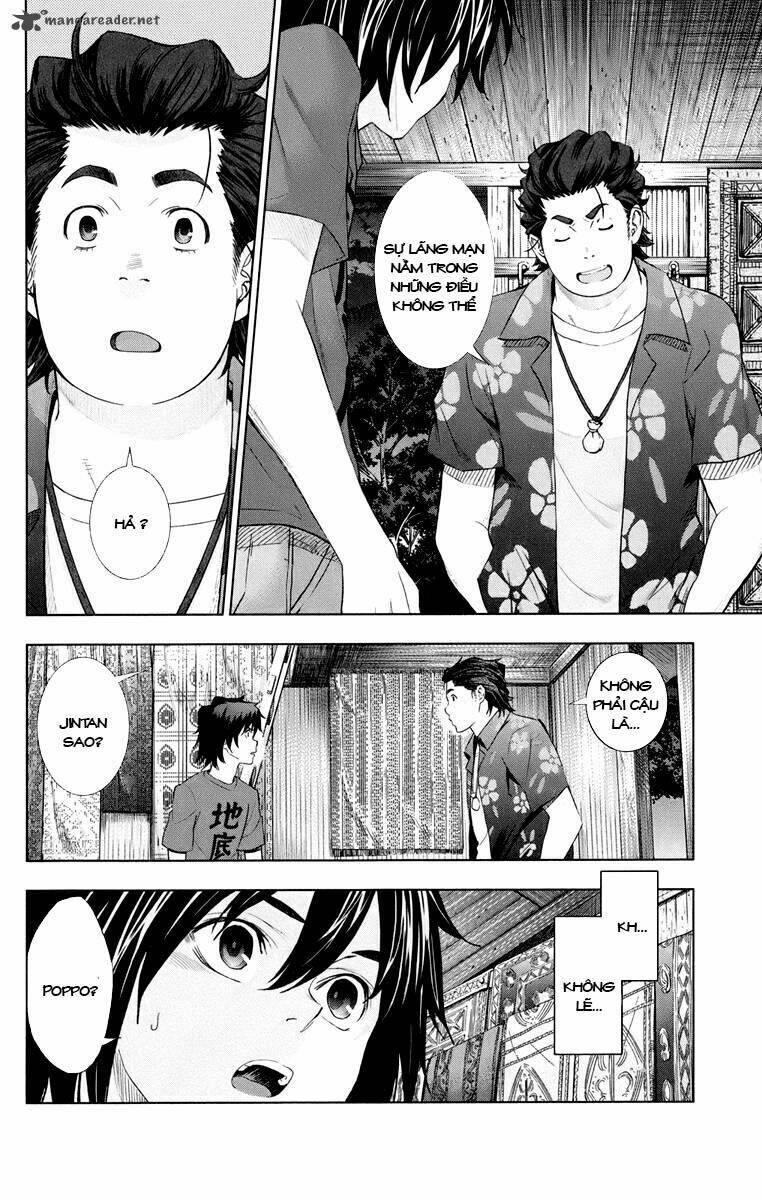 ano hana chapter 1 68
