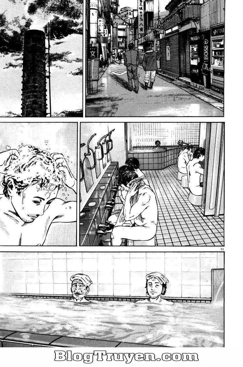 homunculus chapter 56 10