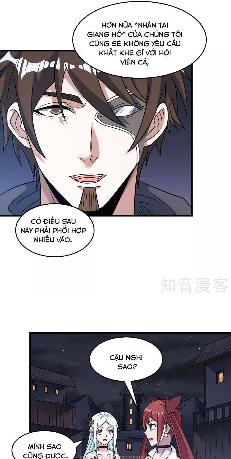 kiếm vũ chapter 70 17