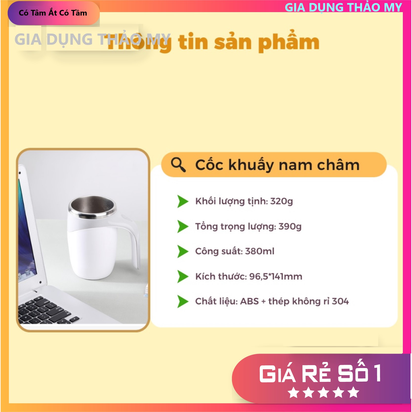 Cốc Khuấy Tự Động Inox 304 Dung Tích 380ml - Cánh Quạt Nam Châm