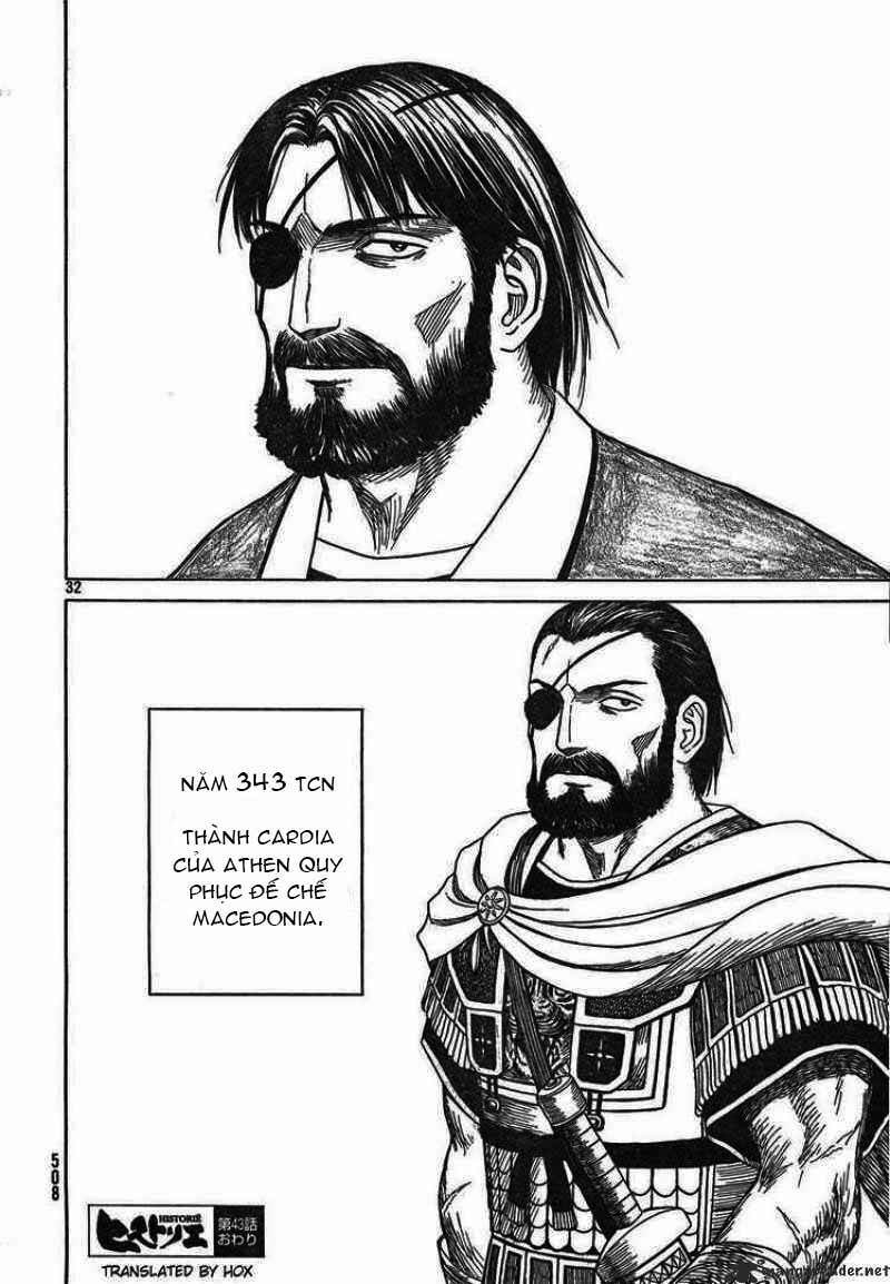 thư ký của alexandros đại đế chapter 43 28