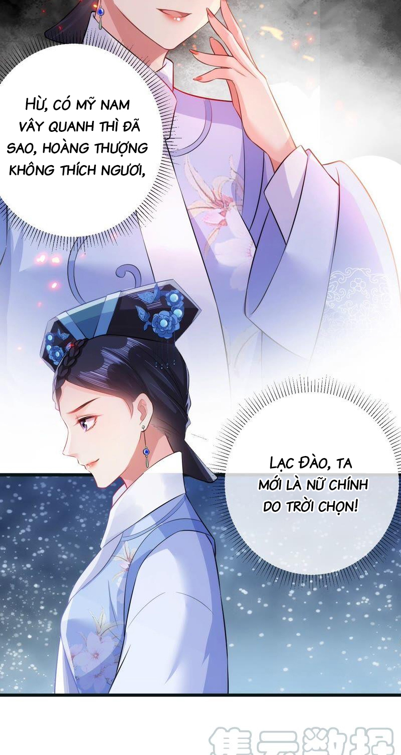 quận chúa vững quá không thể tiêu diệt! chapter 50 16