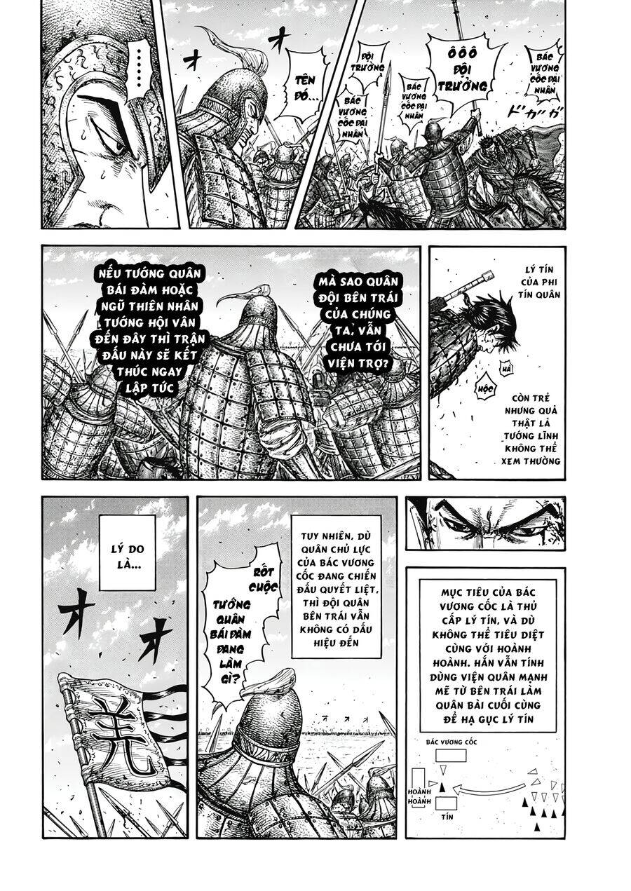 kingdom - vương giả thiên hạ chapter 825 7