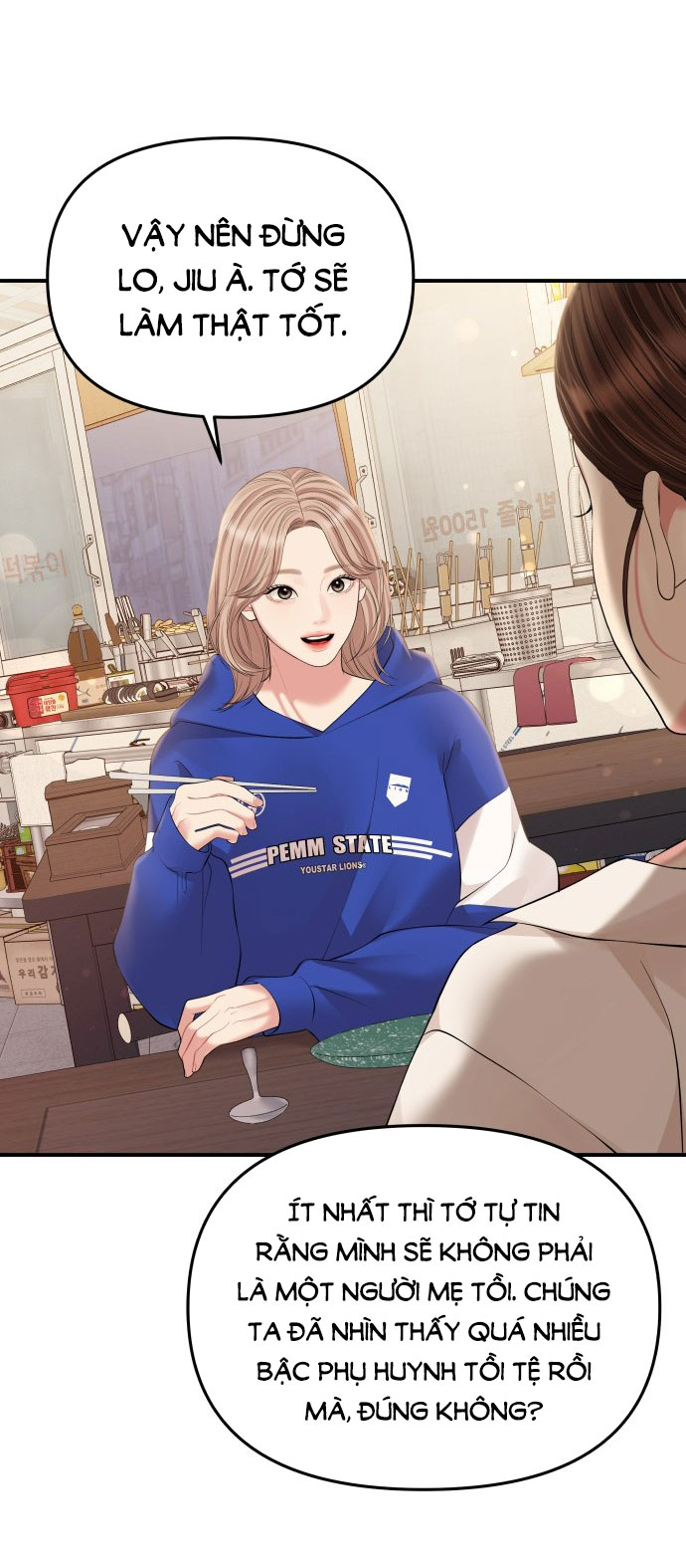 gửi em người đánh cắp những vì sao - to you who swallowed a star chapter 136.2 21