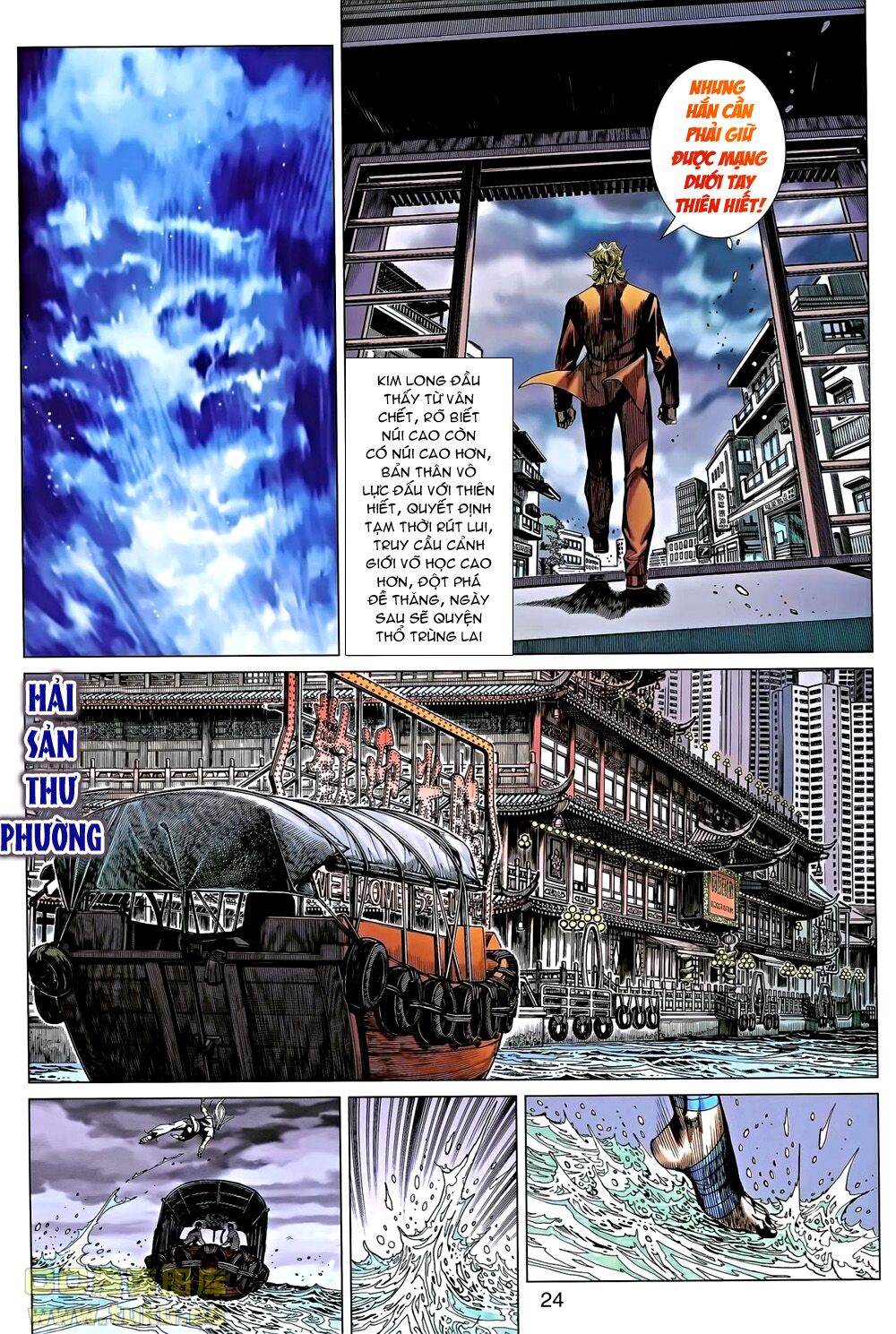 thạch hắc long truyện chapter 24 23