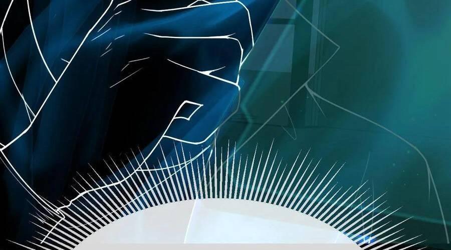 nhìn thấy thanh máu, ta xử tội thần linh chapter 106 82