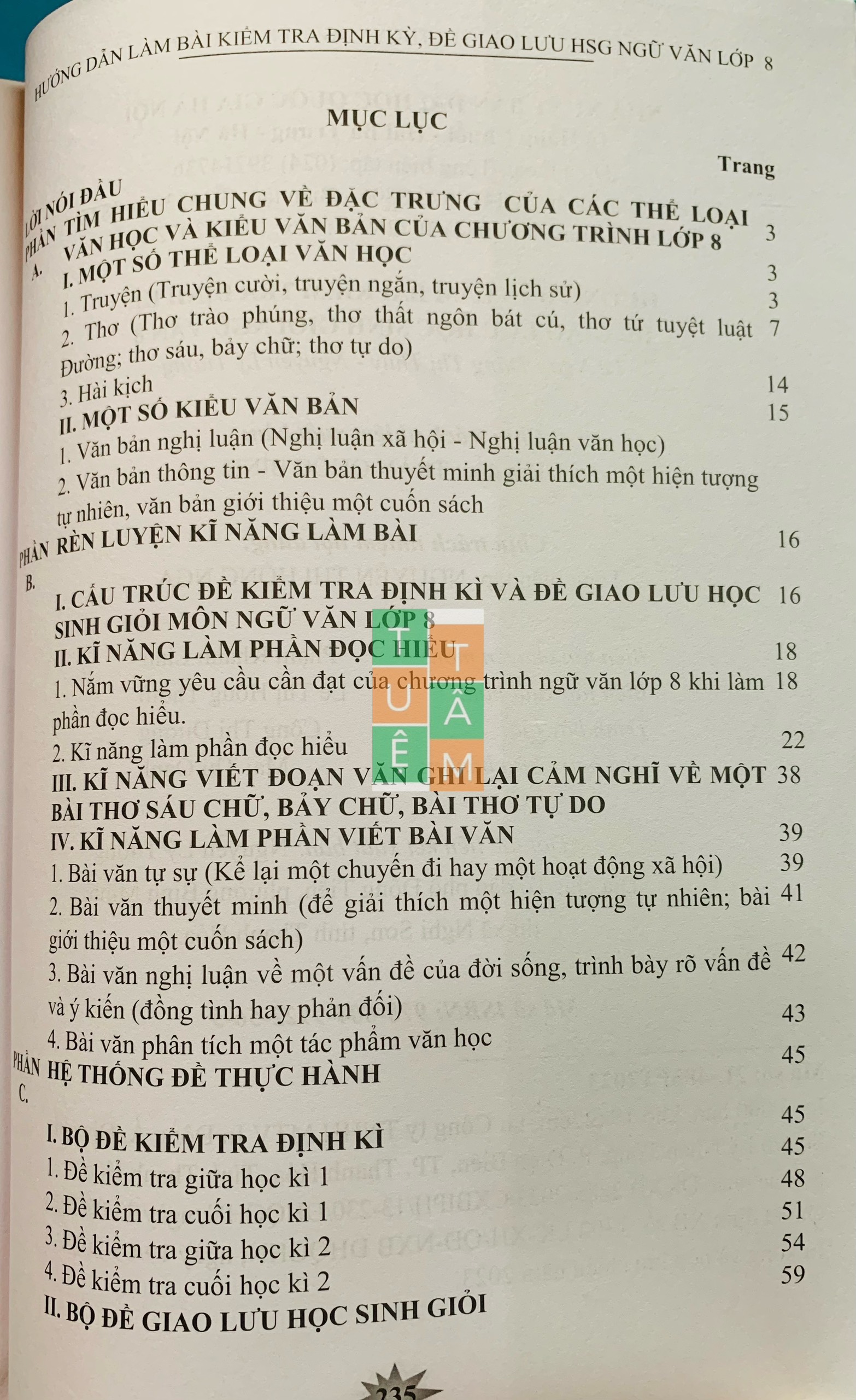 Sách - Hướng dẫn làm bài kiểm tra định kì, đề giao lưu học sinh giỏi Ngữ Văn 8