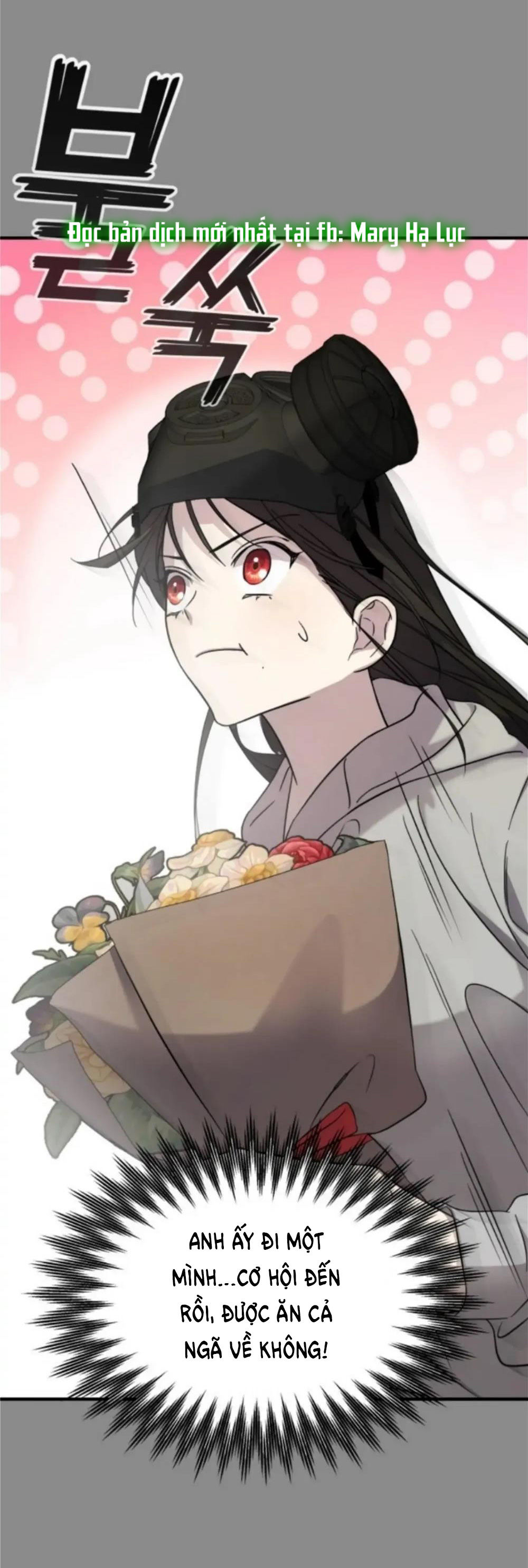 phản diện thuần túy chapter 4.2 17