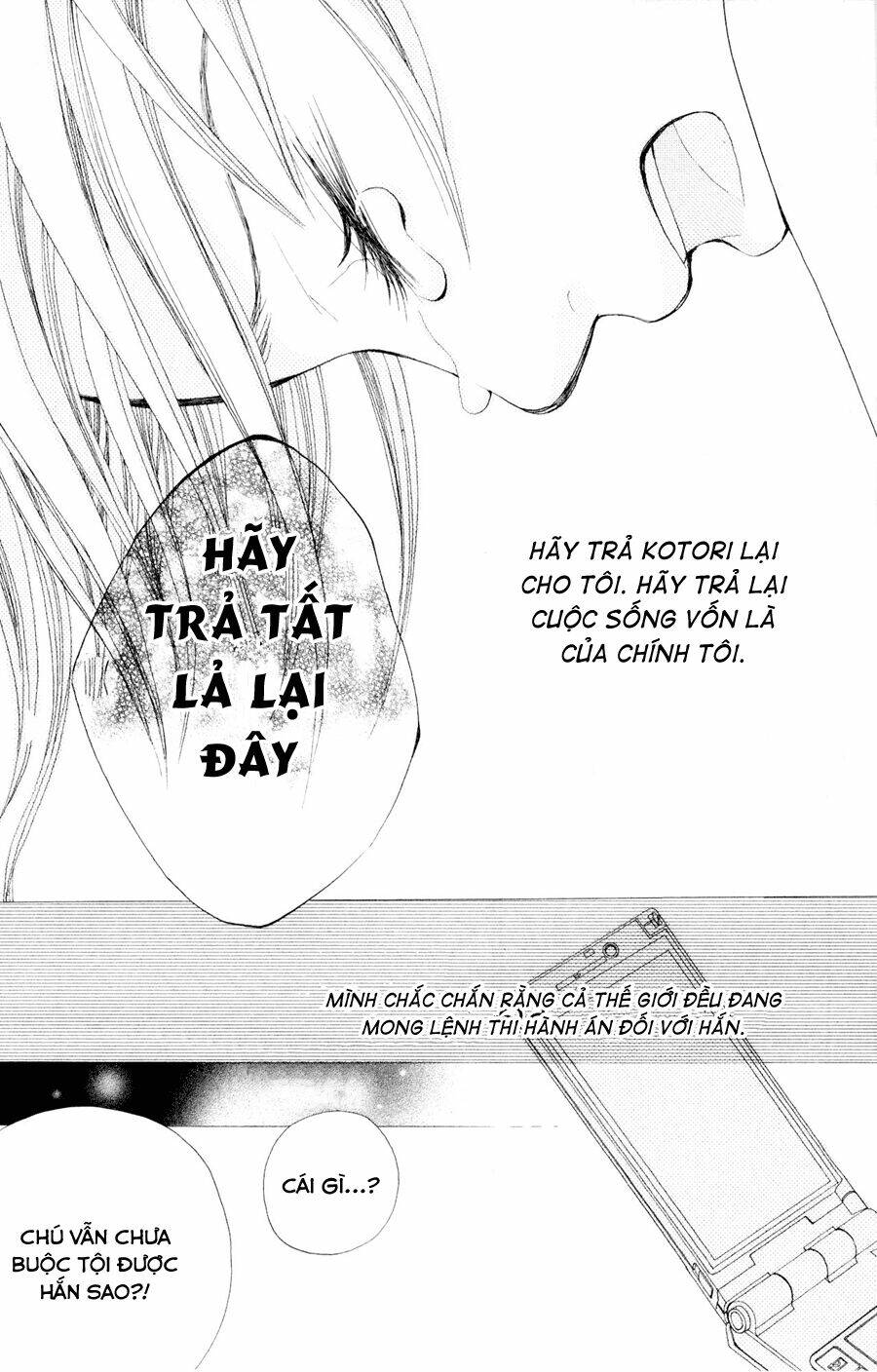 inochi chapter 5.2 18