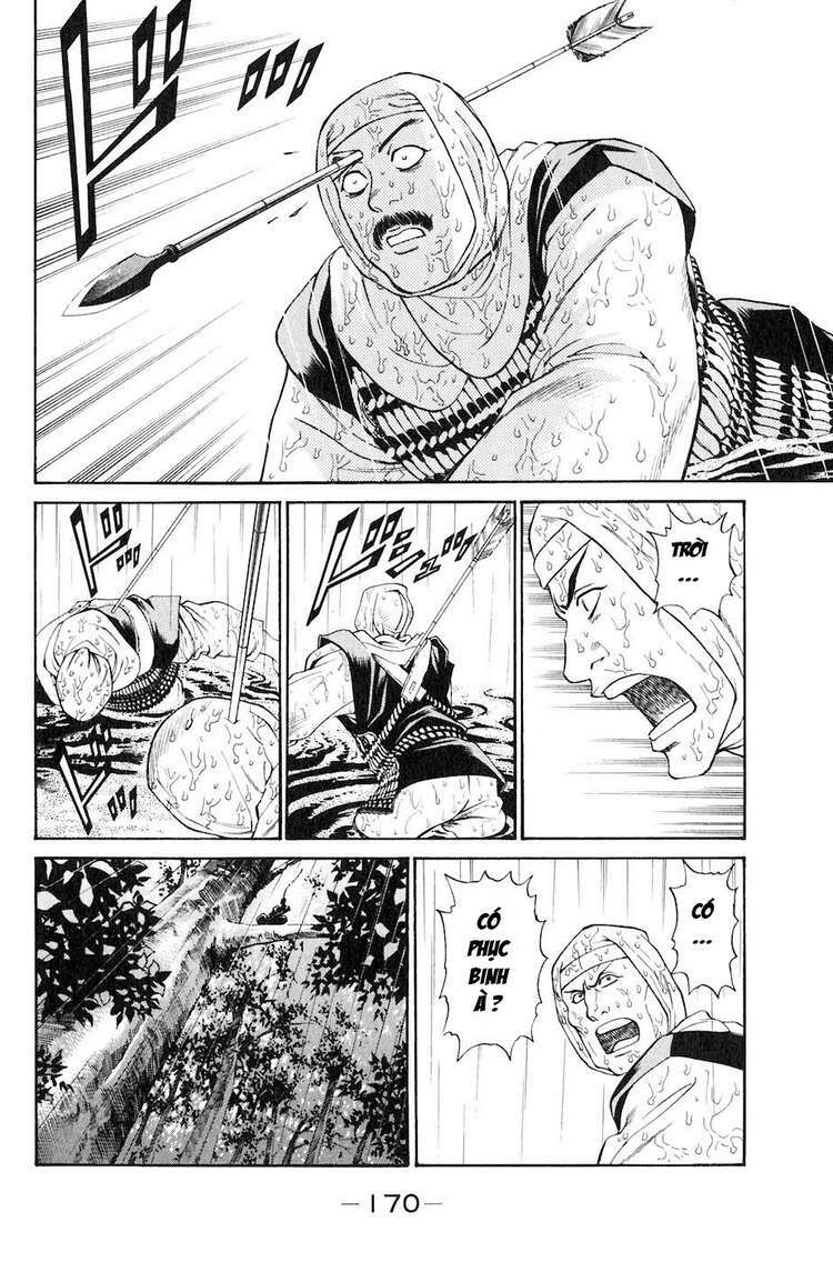 sơn tặc seyu chapter 31 25