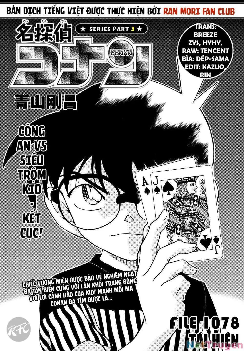 conan chapter 1078 1