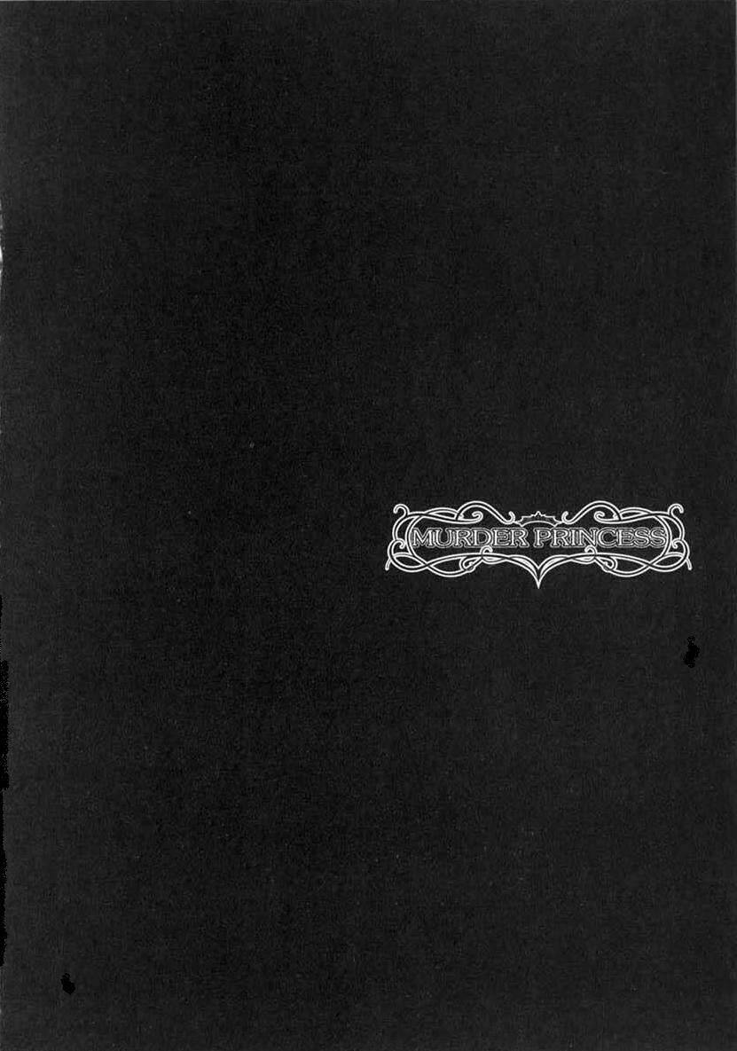 công chúa và nữ hunter chapter 10 1