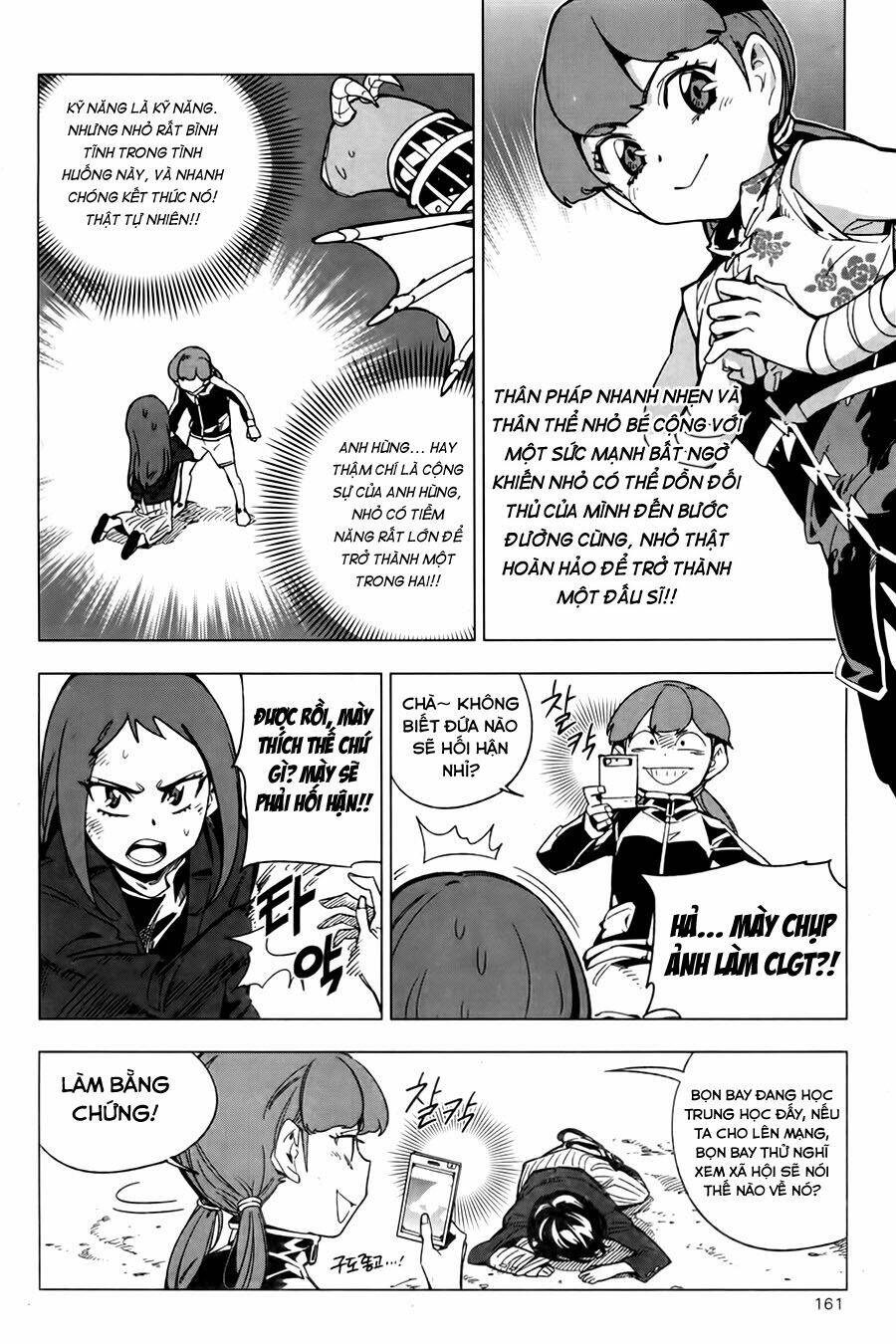 she's gon chapter 5 10