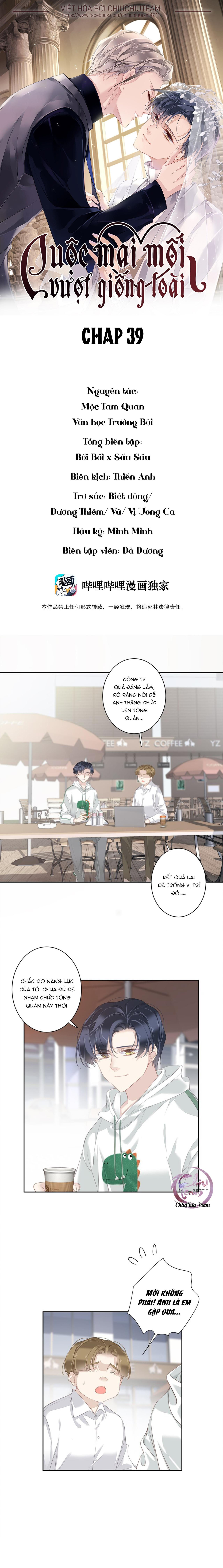 cuộc mai mối vượt giống loài chapter 39 1