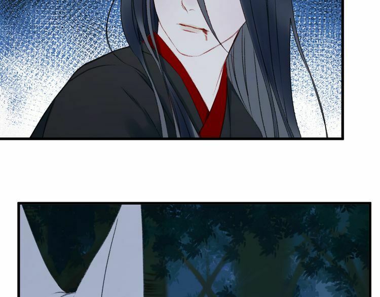 lượm được một tiểu hồ ly phần 2 chapter 76 13