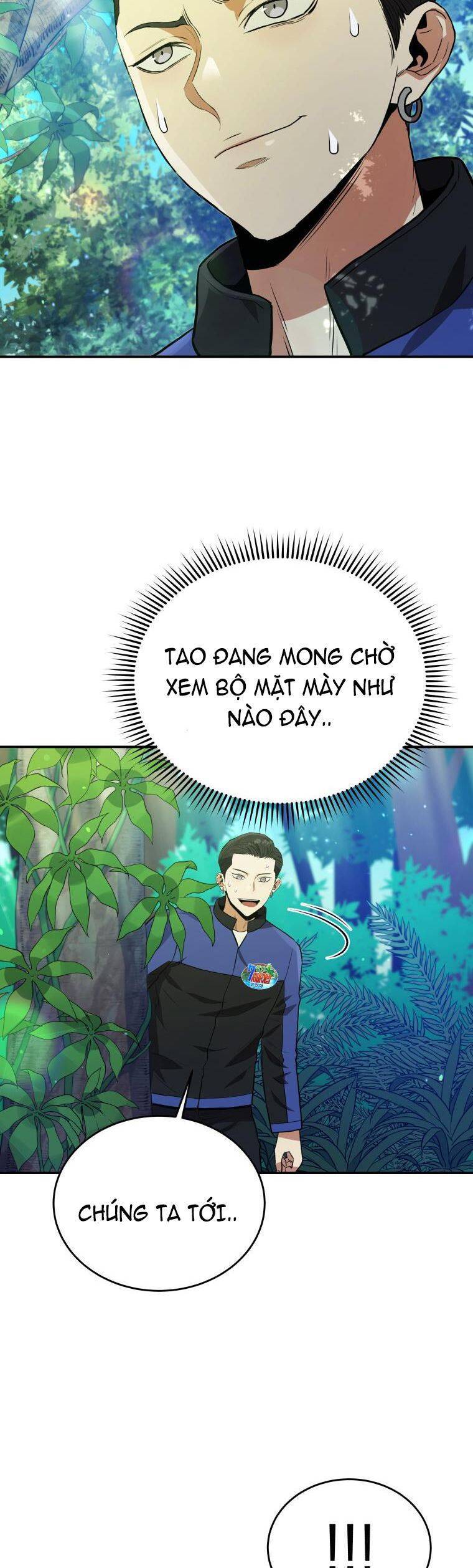 hệ thống oán hận của ta chapter 49 38