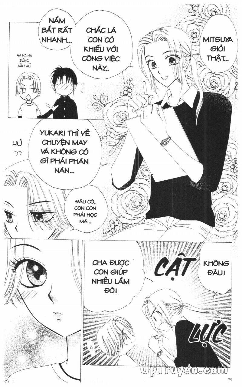 v.b.rose chapter 11 77