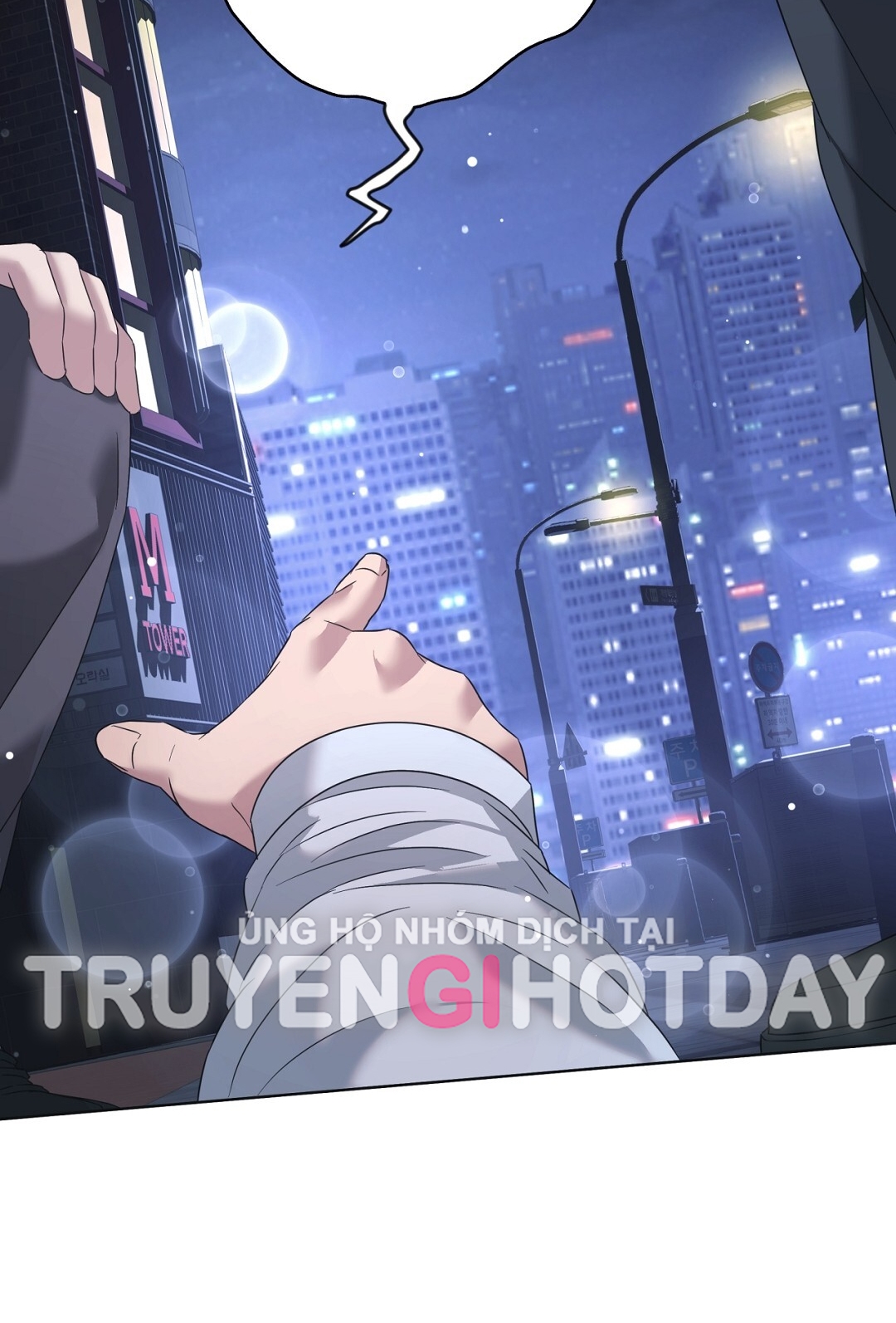 Amon- Không Thể Đoán Biết chapter 6.2 - Trang 12