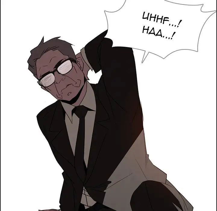 tấm rèm che mưa chapter 34 106